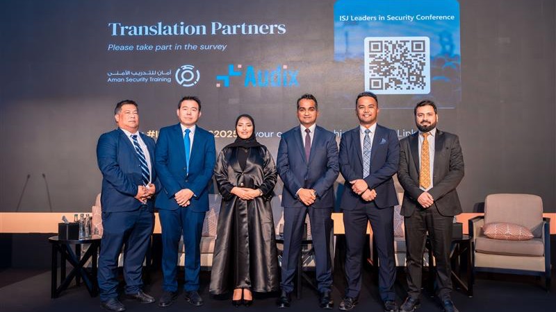 Audix Showcases Innovation at ISJ 2025
